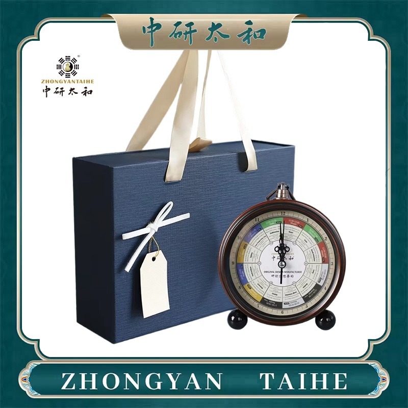 ZHONGYASN TAIHE Meridian Strea - Health Wellness recensie en prijs