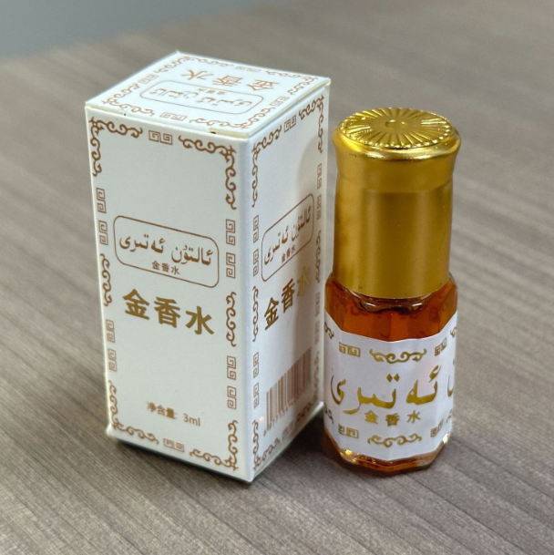 3ml Brand Mini Pakistan Gold P - Essential Oils recensie en prijs